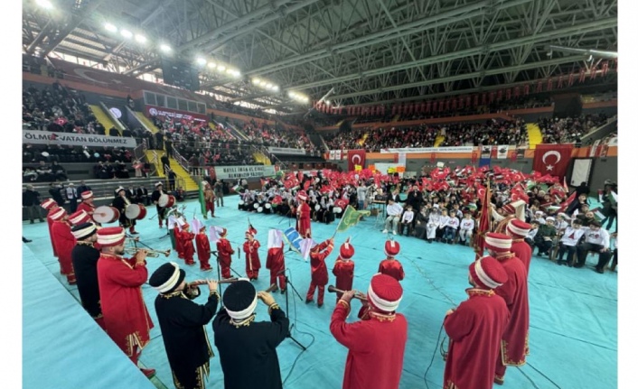 Trabzon’da İsrail protesto edildi